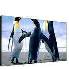 WAND-Anzeigen-Monitoren der Superdigitalen beschilderung der enge-FHD Video1.8mm 50Hz/60Hz