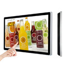 7&quot; - 65&quot; wechselwirkende an der Wand befestigte LCD-Fernsehwerbungs-Anzeige Kiosk der digitalen Beschilderung