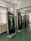 Android 7,1 Kiosk-Doppeltes OS-digitaler Beschilderung versah 55&quot; Gestalt im PC für die Werbung mit Seiten