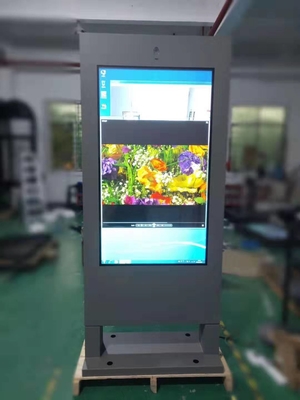 TFT-LCD einseitige digitale Beschilderung Zic beschichtet Stahlkörper mit Kühlsystem Klimaanlage