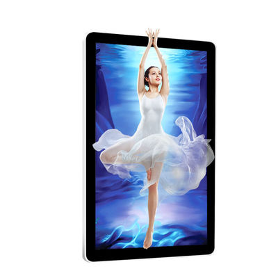 IP65 Zic Beschichtete Stahl LG IPS Outdoor Digital Display Mehrsprachig 50000 Stunden Langlebigkeit