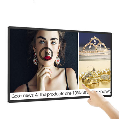 55-Zoll-LED-EPoster-Display mit Infrarot-Touch- und Thermaldrucker