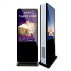 Boden-Stand digitaler Beschilderung IP65 voller HD LCD Nissen im Freien 55 Zoll-1500 - 5000 Nissen