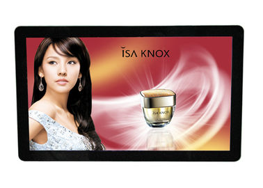 Note an der Wand befestigte LCD-Innendigitale Beschilderung 22&quot; Android 400 Cd/㎡, 1000 Cd/㎡