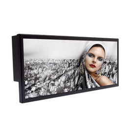 14,9-Zoll-Bildschirm Anzeige ausgedehnte LCD-Anzeigen-ultra breite Stangen-Art