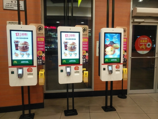32 Zoll Android Bezahl-Kiosk mit 80mm Drucker und POS-Halter