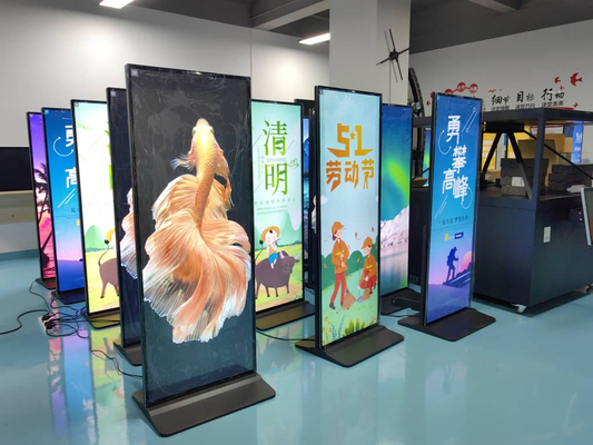 43-65 Zoll Infrarot Touch Digital Signage Kiosk mit 1920x1080 Auflösung
