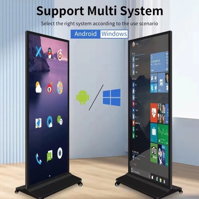 69.3 Zoll Indoor Digital Signage Kiosk mit Auflösung 1920x1080