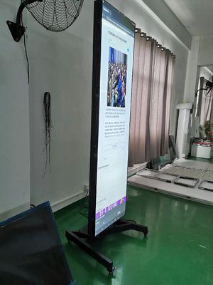 88 Zoll Bar-LCD-Bildschirm mit 1920*1080 Auflösung und 400 cd/m² Helligkeit für Hotel- und Regaldisplays