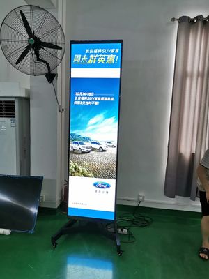 88 Zoll Bar-LCD-Bildschirm mit 1920*1080 Auflösung und 400 cd/m² Helligkeit für Hotel- und Regaldisplays