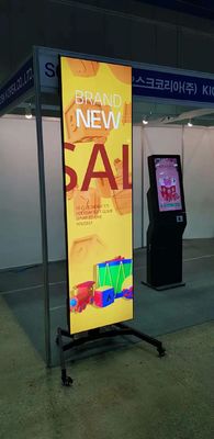 86-Zoll-Stretched-LCD-Display mit Android-Betriebssystem und Infrarot-Touchscreen für vertikale Installation