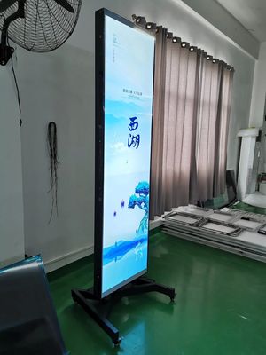 88-Zoll-LCD-Bildschirm mit USB-Schnittstelle und Fernbedienung für digitale Beschilderung