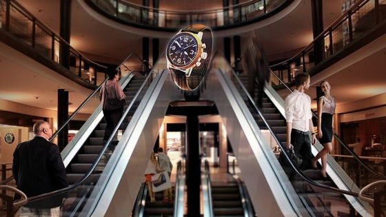 Wifi 3D Hologramm Werbeanzeige