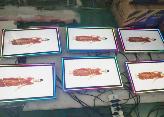 An der Wand befestigter Lcd Schirm AC100V 6ms 300cd/m2 mit digitaler Beschilderung