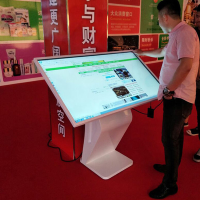 Alle in einem PC Touch Screen Kiosk 21,5 32 43 55 Zoll-Boden, der LCD-Platte steht