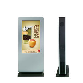 Wasserdichte LCD-digitale Beschilderung im Freien, Sonnenlicht lesbares LCD-Anzeigen-Kiosk-Totem