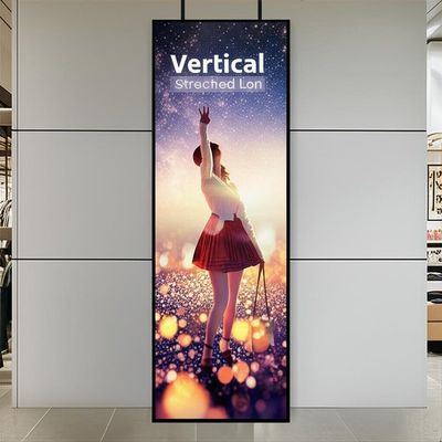 88-Zoll-Vertikal-Installation Stretched LCD-Display für Anwendungen in Einkaufszentren