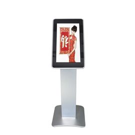Kiosk-Wasser-Beweis 43