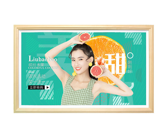 Werbung von Innen-49 Zoll Spieler-Holzrahmen LCD-digitaler Beschilderung